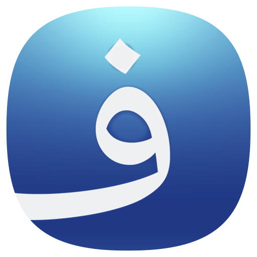 فردوسی